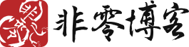 51爆料吃瓜寸止